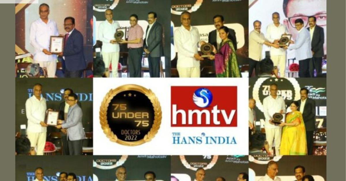 Hmtv and The Hans India honored 75 doctors from across the country in the first-of-its-kind 75 Under 75 event in Hyderabad